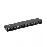 Vito Lampa LED magnetna crna 3000K 48V 2102090 | Eponuda.ba