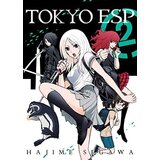 Penguin Books Hajime Segawa - Tokyo Esp, Volume 2 | ePonuda.com