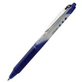 Pilot ROLER V BALL RT 0.7 PLAVI | ePonuda.com