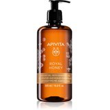 Apivita Royal Honey vlažilen gel za prhanje z eteričnimi olji 500 ml | Shoptok.si