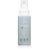 Ziaja Sport Up Rejuvenating Serum vlažilni serum z gladilnim učinkom 50 ml Cene