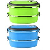 VERK_GROUP prenosna ovalna termo posoda za hrano lunchbox 0,5L 2kosa, (20407584) | Shoptok.si