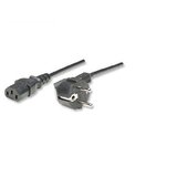 S Box PC POWER CABLE | shoptok.hr