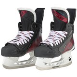 CCM Hokejske drsalke JetSpeed FT680 Senior, velikost: 10, širina: široka, (20741569) Cene