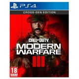  PS4 call of duty: modern warfare iii cene
