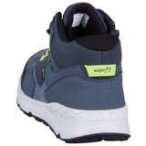 Superfit 10005718000 sarena | shoptok.hr