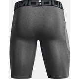 Under Armour Compression Shorts HG Armour Lng Shorts-GRY - Men's | shoptok.hr