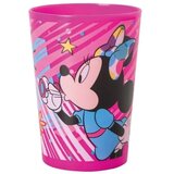 Best Buy wash pack torbica za higijenu minnie mouse pvc ( 318814 ) | Eponuda.com