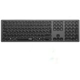 Bežična punjiva tastatura MS MASTER B900 | Eponuda.ba