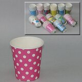 Čaša rođendanska papirna 10/1 dimenzijaØ8x8cm | Eponuda.com