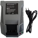 VHBW Punjač za baterije Bosch, Li-Ion, 14.4V - 18V Cijene