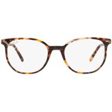 Ray-ban Elliot Naočare RX 5397 8173 Cene