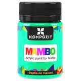 Mambo Fluorescentna boja za tekstil i kožu 50 ml | Razne nijanse Cijene