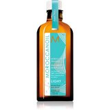 Moroccanoil Treatment Light olje za tanke, barvane lase 125 ml | Shoptok.si