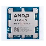 AMD Procesor AM5 Ryzen 9 9950X3D 4.3 GHz Tray | ePonuda.com