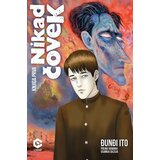 Stalker Nikad čovek 1 Cene