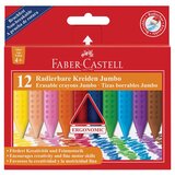 Faber-Castell Voščene barvice Faber-Castell Grip Jumbo, 12 kosov | Shoptok.si