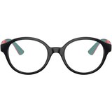 Vogue Naočare VY 2025 W44 | ePonuda.com
