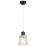 Rabalux jarina visilica E27 1X40W RAB-5332-MIX | ePonuda.com