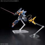 Figure djelovanja Bandai GUN66700 | shoptok.hr