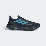 Adidas muške patike pureboost 5 M cene