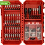 Milwaukee 75-delni set vijačnih nastavkov Shockwave Impact Duty Cene