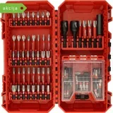 75-dijelni set bitova 4932492008
