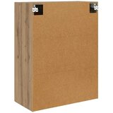  Zidni ormarić Umjetnički hrast 69,5 x 34 x 90 cm | shoptok.hr