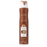 Lattafa Pride Vintage Radio Room spray 300 ml (unisex) Cijene