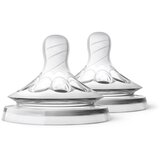 Philips Natural SCF657/27 cucelj za stekleničko First Flow 0 m 2 kos Cene