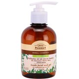 Green Pharmacy Face Care Green Tea nježni gel za čišćenje za mješovitu i masnu kožu 270 ml Cijene