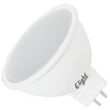  WELLUX LB-G4-4W LED SIJALICA DC/AC 12V 350LM | Eponuda.ba