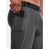 Under Armour Moške kratke hlače GRY | Shoptok.si