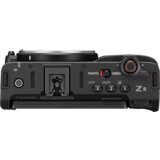 Nikon ZR | Eponuda.ba