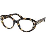 Swarovski Naočare SK 2006 1009 | ePonuda.com