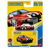 Mattel Matchbox Collectors: 1984 Toyota MR2 zbirateljski avtomobilček v škatli, v merilu 1:64 - Cene