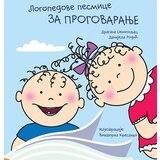 Udruženje Logopraktika Subotica Dragana Dženopoljac, Danijela Rodić
 - Logopedove pesmice za progovaranje Cene