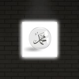 Wallity Slika sa LED osvetljenjem 2828DACT-13, 28x28 cm | ePonuda.com