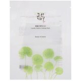 Beauty of Joseon Centella Asiatica Calming Mask maska za lice 25 ml za ženske | shoptok.hr