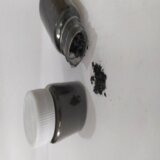  Sjajno crna 50g | ePonuda.com