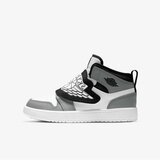 Nike Sky jordan 1 bp | Eponuda.com