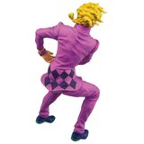 Banpresto Figura JoJo&amp;#039;s Bizarre Adventure Ichibansho - Giorno Giovanna The Gathering of Stars, 21 cm Slike
