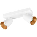  Belo točkovno svetilo ø 8 cm Sharp – | Shoptok.si