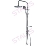 Stalis SUT-314 Usponski tuš bez slavine | Eponuda.com