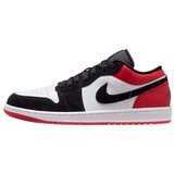 Nike Nizke superge Air Jordan 1 pisana | Shoptok.si