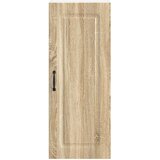  Ploča za perilicu posuđa Kalmar Sonoma hrast 40 x 31 x 100 cm | Eponuda.ba