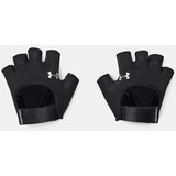 Under Armour Women's gloves Women's Training Glove | shoptok.hr