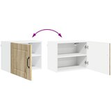  Ormar za Zid 2 pcs Sonoma hrast 50 x 31 x 40 cm | shoptok.hr