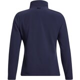 Under Armour Women's Storm Revo Jacket | Eponuda.ba