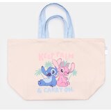 Sinsay Torba od tkanine Stitch | shoptok.hr